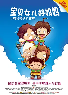 wwwww免费