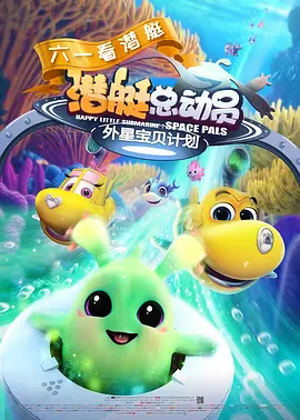 和军人啪的辣文