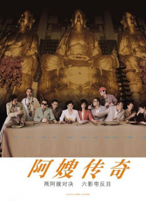 亚洲精品视频在线