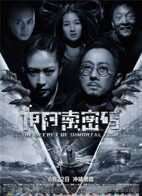 激情偷乱视频一区二区三区