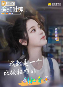 一一级黄色片